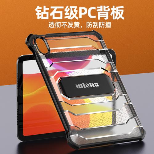 盛泰丰科技与兔子iPad2 破解山寨平板的市场密码